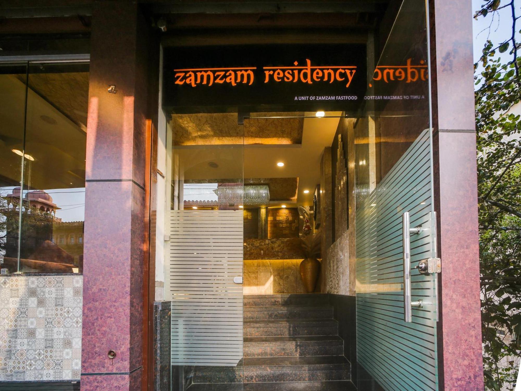 Super Zamzam Residency 호텔 보팔 외부 사진